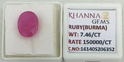 7.46/CT Natural Ruby Stone with Govt. Lab Certificate-16140S206352